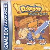 DOKAPON