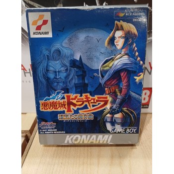 AKUMAJO DRACULA 3 gb