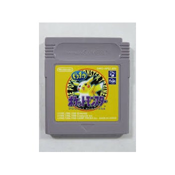 POCKET MONSTER JAUNE