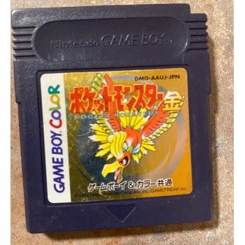 POCKET MONSTER VERSION GOLD / OR Jap (cart. seule)