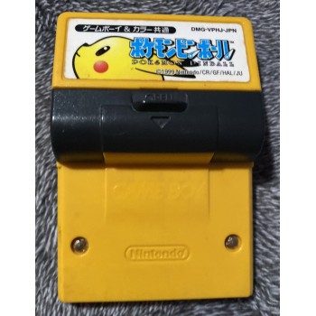 POCKET MONSTER JAUNE
