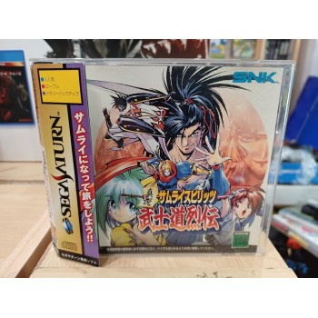 SAMURAI SPIRIT RPG (bushido Retsuden) avec spin