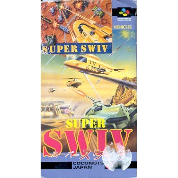 SUPER SWIV