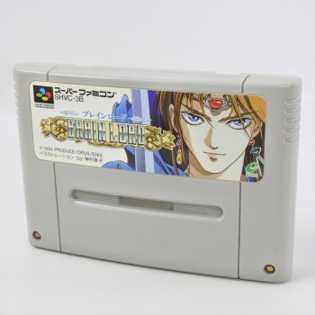 THE BRAINIES complet (tr&egrave;s bon &eacute;tat)