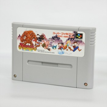 MONSTANIA japan (Cart. seule)