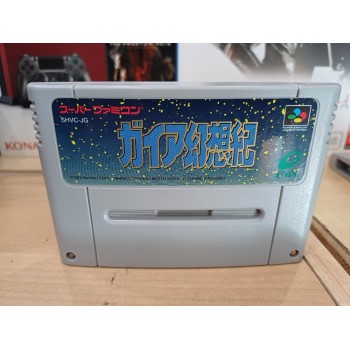 ILLUSION OF TIME / GAIA GENSOUKI complet