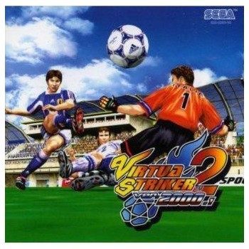 VIRTUA STRIKERS 2 Version 2000