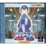 ROCKMAN ps