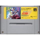 GUNDAM WING ENDLESS DUEL (cart. seule)