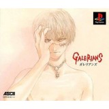 GALERIANS