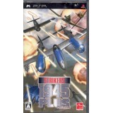 STRIKERS 1945 PLUS PORTABLE