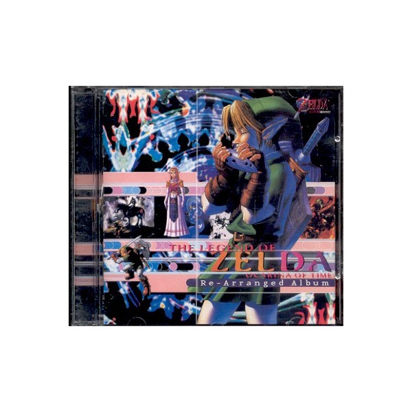 THE LEGEND OF ZELDA OCARINA OF TIME REARRANGED ALBUM