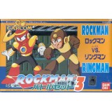 FIGURINES ROCKMAN 3 & RINGMAN