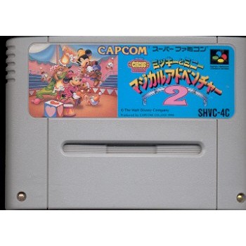 MICKEY TO MINNIE MAGICAL ADVENTURE 2 (cart. seule)