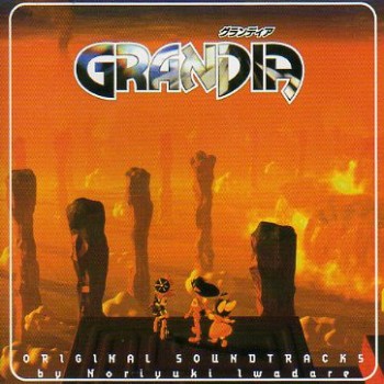 GRANDIA Original Soundtrack I