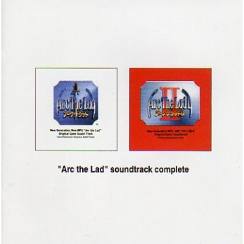 ARC THE LAD Original Soundtrack