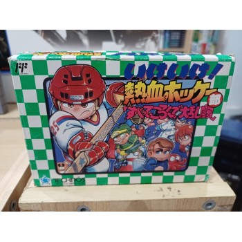 KUNIO KUN Ike Nekketsu HOCKEY Complet