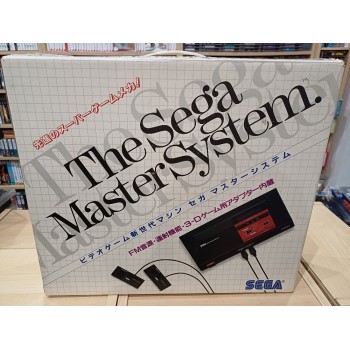 MASTER SYSTEM JAPONAISE