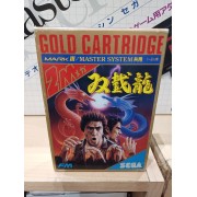 DOUBLE DRAGON