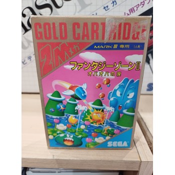 FANTASY ZONE II