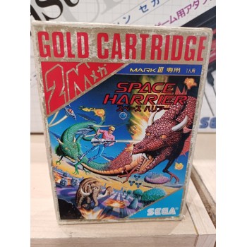 SPACE HARRIER