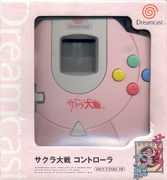 Dreamcast Sakura Wars Taisen Limited Console Sega - Daiteikoku Ge