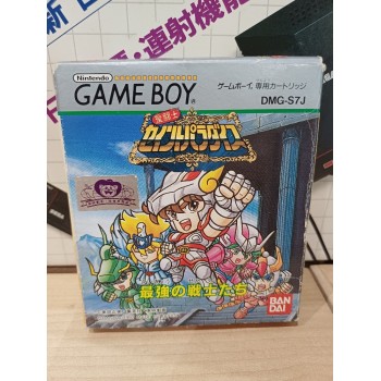 SAINT SEIYA Game Boy Complet / Chevaliers du Zodiaque