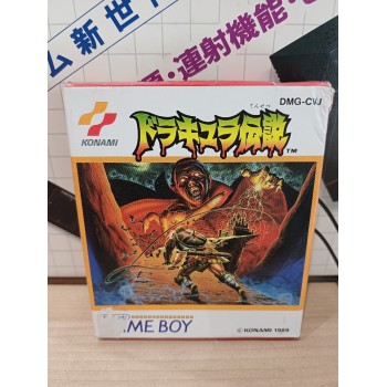 AKUMAJO DRACULA gb (tr&egrave;s bon &eacute;tat)