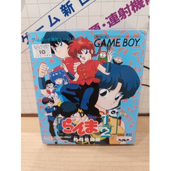 Ranma ½: Netsuretsu Kakutouhen Game Boy - Prx - Photo - Présentaton