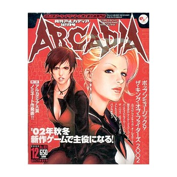 ARCADIA N&deg;31