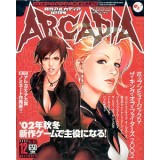ARCADIA N&deg;31