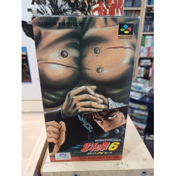 HOKUTO NO KEN 6 Jap
