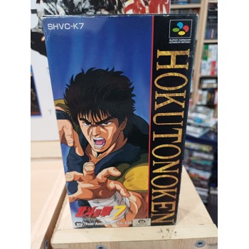 HOKUTO NO KEN 7