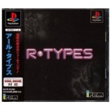 R-TYPES Thes Best avec spin