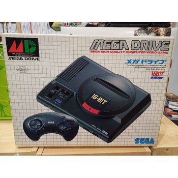 MEGADRIVE JAPONAISE 2nd Edition compl&egrave;te (excellent &eacute;tat)