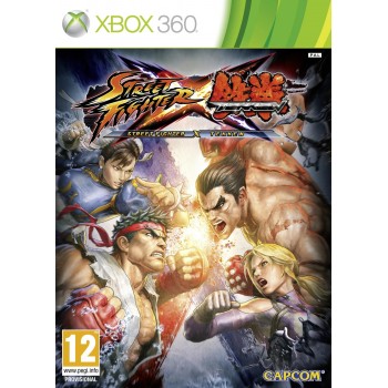 SOULCALIBUR 2