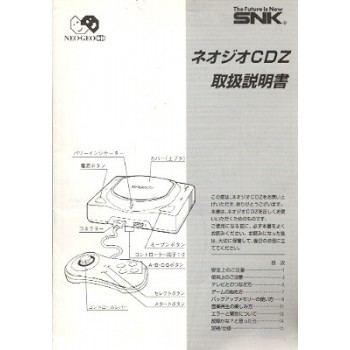 NOTICE DE NEO GEO CDZ