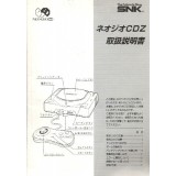 NOTICE DE NEO GEO CDZ