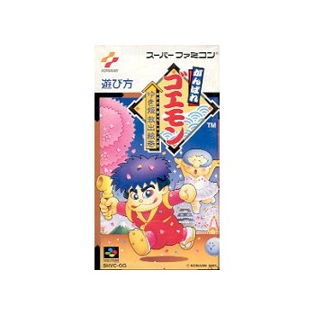 NOTICE DE GOEMON sfc