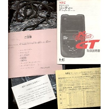 NOTICE DE PC ENGINE GT + STRAP