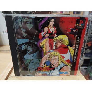 REAL BOUT SPECIAL DOMINATED MIND