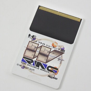 W RING (cartouche seule)