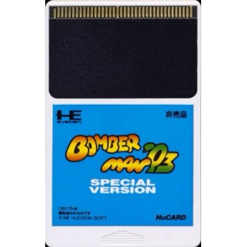 BOMBERMAN 93 SPECIAL VERSION