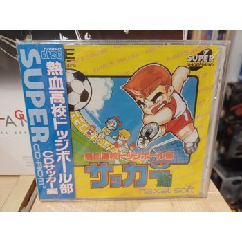 KUNIO SOCCER CD (World Cup)