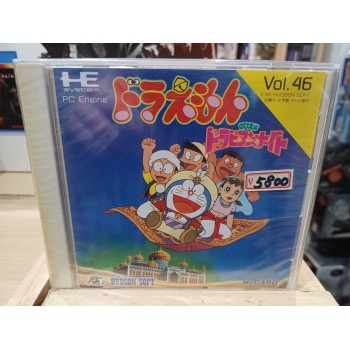 DORAEMON