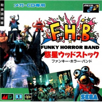 FUNKY HORROR BAND