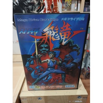 STRIDER