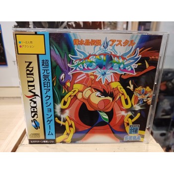 ASTAL avec spin (tr&egrave;s bon &eacute;tat)