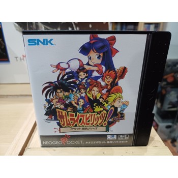 SAMURAI SPIRITS pocket japan