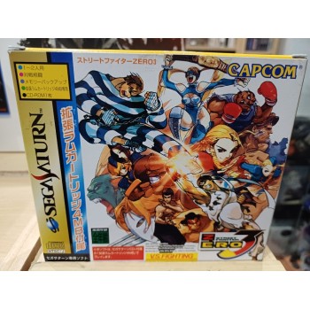 STREET FIGHTER ZERO 3 RAM PACK